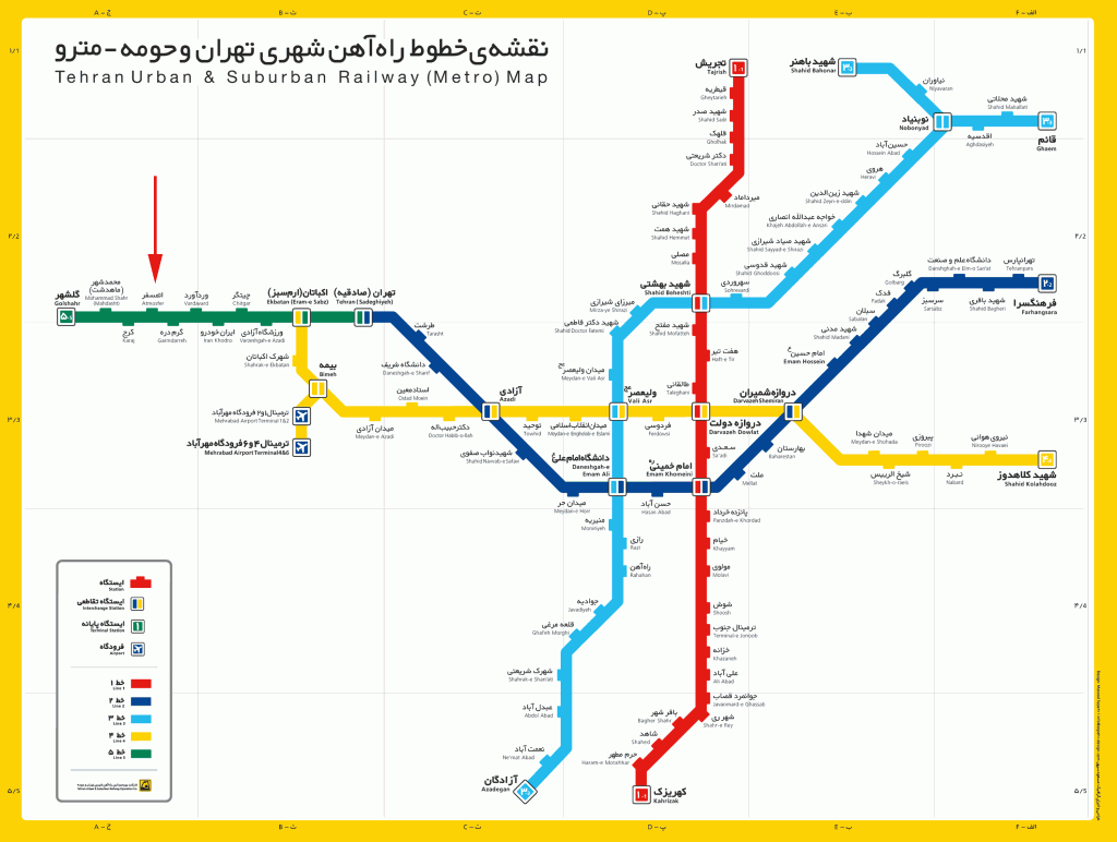 MetroMap